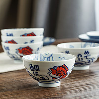 光峰（日用百货） 鲷鱼日式碗盘子家用日本碗碟碗盘釉下彩陶瓷饭碗餐具