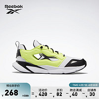 Reebok锐步男女FURYLITE 95透气百搭舒适复古运动休闲 HR1370 中国码:42 美码:9