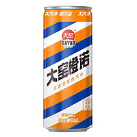 88VIP：大窑 橙诺橙味碳酸饮料汽水500ml*5罐内蒙古特产怀旧饮料 一件包邮