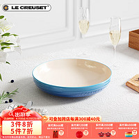 酷彩（Le Creuset）炻瓷家用餐具菜盘深盘水果餐具 深盘海军蓝 20cm