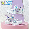大黄蜂童鞋男童运动鞋网面儿童鞋子女童跑步鞋 D112421028香芋紫38