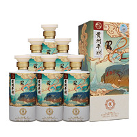 平坝窖酒 贵州平坝 山水版 53%vol 酱香型白酒 500ml