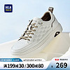 海澜之家HLA男鞋时尚舒适透气小白鞋免系带休闲板鞋HAABXM1DBF122 米色43