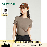 热风（Hotwind）短袖t恤女2024年夏季女士圆领抽绳休闲高腰短款辣妹显瘦上衣 02棕色 M