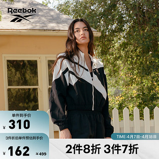Reebok女子黑白撞色时尚潮流运动休闲短款舒适修身显身材外套 HH9752 A/S