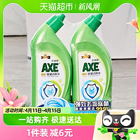 88VIP：AXE 斧头 晶怡除菌洁厕液