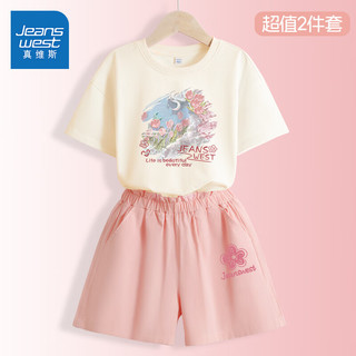 真维斯童装女童套装2024儿童纯棉短袖T恤时尚夏季中大童休闲花苞腰短裤 杏/郁金香花-粉/J小粉花K 160cm