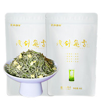 名山大川 茉莉绿茶浓香型 蒙顶山茶叶自饮袋装 100g 茉莉花茶100g*2(到手两罐超划算)