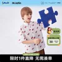 M.Latin/马拉丁童装儿童衬衫24夏男大童短袖衬衫 花白色 130cm