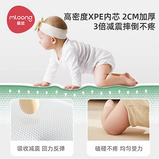 曼龙 xpe婴儿爬行垫子宝宝爬爬垫加厚整体垫儿童游戏地垫 180*200*2.5cm