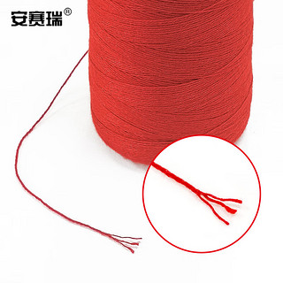安赛瑞 封包线 手提缝包机线 彩色织袋打包封口线 180g红色 2A01124