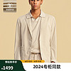 杰帝梵JDV男装2024春夏卡其色单排扣西装西服外套SMJ4018 卡其 170/92B（01）