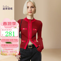 迪菲丽格新年红色针织开衫女2024年春季洋气减龄修身百搭毛衣 图片色 S