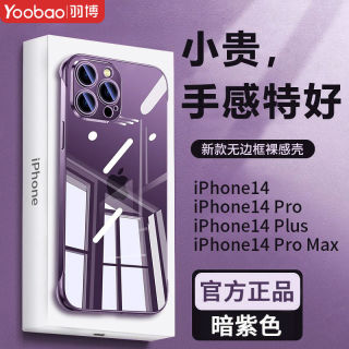 661cd6558bd827900.jpg_d320.jpg