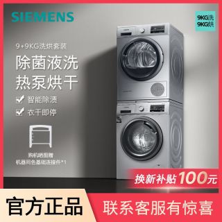 661cd8a99610b1945.jpg_d320.jpg