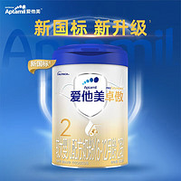 Aptamil 爱他美 卓傲2段 较大婴儿配方奶粉6-12月 800g/罐 1罐装