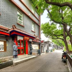 有效期到年底！全年不加价！春天映向酒店(北京王府井南锣鼓巷店) 福气满满红色主题大床房1晚（进店茶歇+欢迎饮品+糖果自由等）