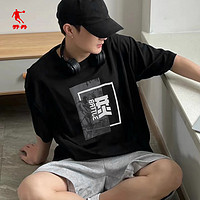 QIAODAN 乔丹 中国乔丹男士短袖t恤季运动上衣黑色圆领吸汗透气