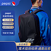 pepsi 百事 双肩包甲壳虫背包书包户外包电脑包大容量旅行包