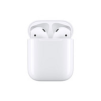 出行好物：Apple 苹果 AirPods（二代）无线蓝牙耳机 有线充电盒版