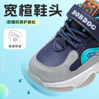 巴布豆（BOBDOG）童鞋男童软底透气儿童运动鞋2024春季中大童休闲鞋 藏青蓝/岛绿 37码 适合脚长23.1cm