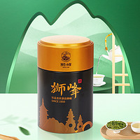 百亿补贴：狮峰 牌明前特级龙井茶龙井43绿茶春茶罐装100g 2024新茶