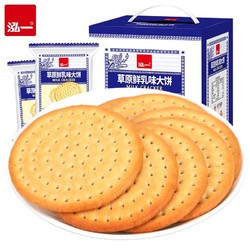 泓一 草原鲜乳味大饼 500g（任选4件）