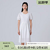 阿依莲（A.YILIAN）优雅气质连衣裙女2024夏季短袖设计感收腰显瘦中长款裙 本白 S