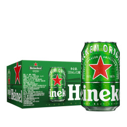 喜力 经典啤酒330ml*6罐卡纸分享装全麦清爽拉格工厂直发