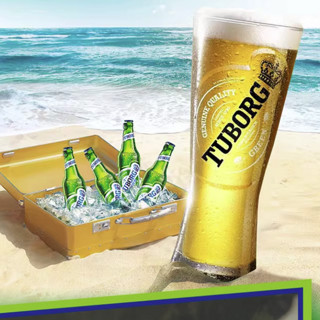 TUBORG 乐堡 啤酒 330ml