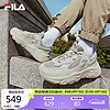 FILA 斐乐MARS 1S+男鞋复古运动鞋2024春季火星鞋跑步鞋 燕麦色-C-OM 42