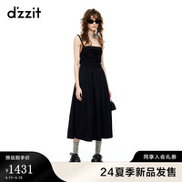DZZIT地素连衣裙2024夏季手工钉珠设计吊带小黑裙女 黑色 XS
