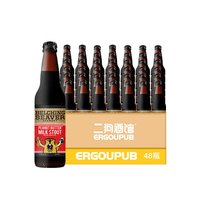 Belching Beaver 打嗝海狸 花生牛奶世涛啤酒 355ml*48瓶