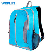 WEPLUS 唯加 多功能背包时尚旅行包大容量休闲背包商务电脑包 WP5105 蓝色