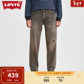 Levi's 李维斯 550 宽松美式复古休闲牛仔裤 烟灰色