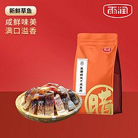 yurun 雨润 金陵风味腊板鸭400g*2