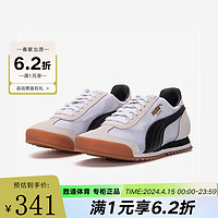 彪马（PUMA）男女同款运动舒适轻便低帮休闲鞋 387241-01 36