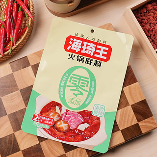 88VIP：海琦王 零添加火锅底料 微辣味 220g