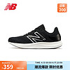 NEW BALANCE 24年男鞋PROR系列舒适休闲复古运动跑步鞋MPRORLK2 44 黑色-男款-MPROLK2-标准鞋楦D 44（脚长28CM）