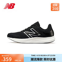 NEW BALANCE 24年男鞋PROR系列舒适休闲复古运动跑步鞋MPRORLK2 44 黑色-男款-MPROLK2-标准鞋楦D 44（脚长28CM）