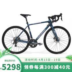 美利达 SHADOW幻影7D   公路自行车20速  碟刹培林花鼓 一体牙盘 丸珠蓝 700*50CM