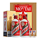 MOUTAI 茅台 贵州飞天茅台酒双瓶酱香型53度500ml*2瓶（2023年份）