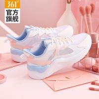 61° 云舒丨361°运动鞋女鞋2024春夏季网面透气跑步鞋子女士休闲鞋