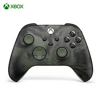 Xbox 无线控制器 丛林风暴 特别版