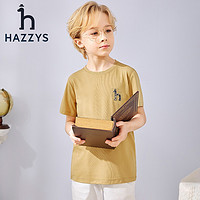 PLUS会员：HAZZYS 哈吉斯 儿童简约时尚T恤 浅卡其 155