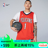 NBA 鹈鹕队威廉森Jordan SW男子球衣篮球服速干NBA- CV9486-660 红色1 M