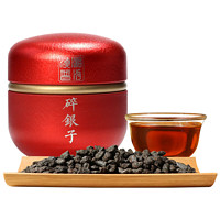 dianxiang 滇湘 云南普洱散茶 糯香碎银子 150g/罐