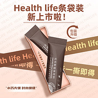 HEALTHIE LIFE 饮莳 0糖无添加纯原生可可粉 5g*5条