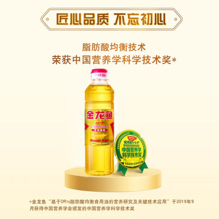 金龙鱼 植物调和油/非转/400mL*4四瓶装