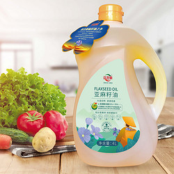 红井源 头道压榨一级亚麻籽油4l亚麻酸食用油内蒙古产超市同款炒菜油